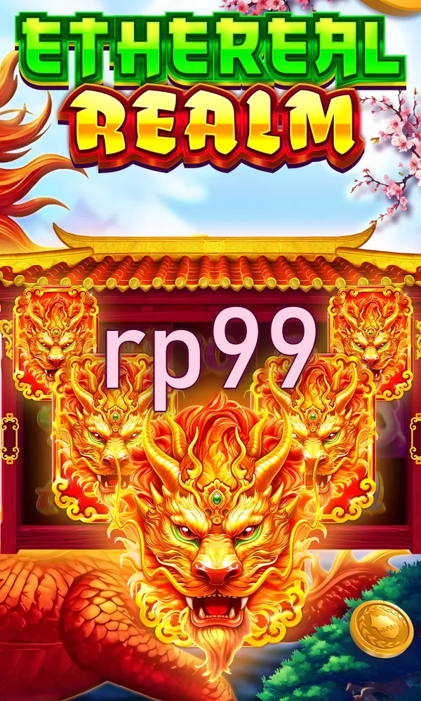 rp99 APK